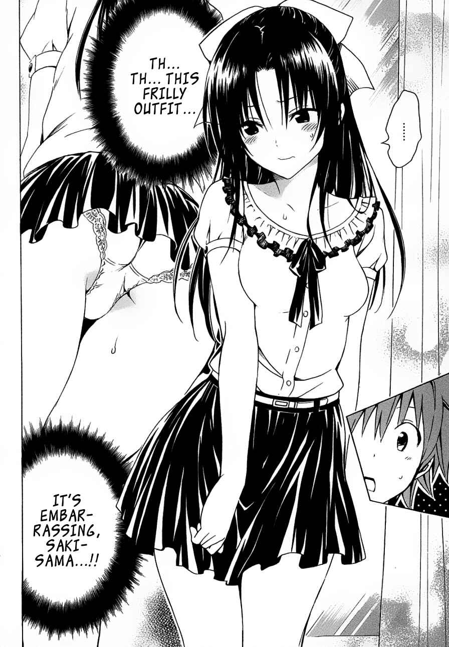 To Love Ru Darkness Chapter 52 - Page 18