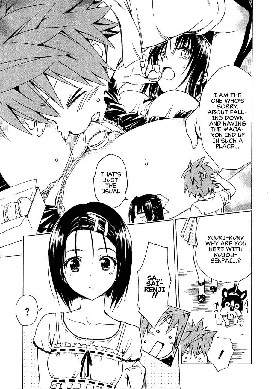 To Love Ru Darkness Chapter 52 - Page 25