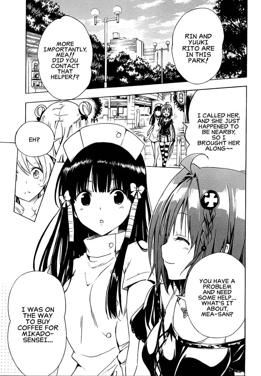 To Love Ru Darkness Chapter 52 - Page 27