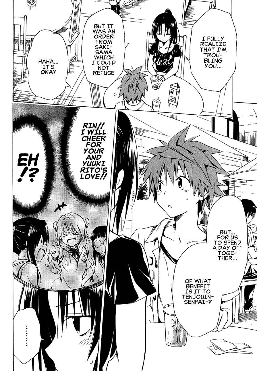 To Love Ru Darkness Chapter 52 - Page 4