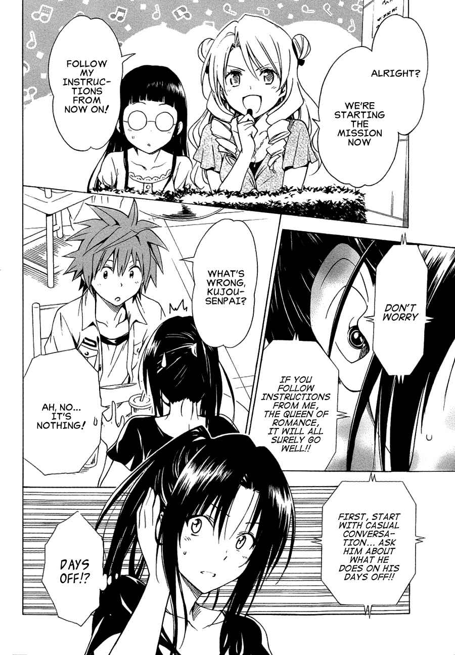 To Love Ru Darkness Chapter 52 - Page 6