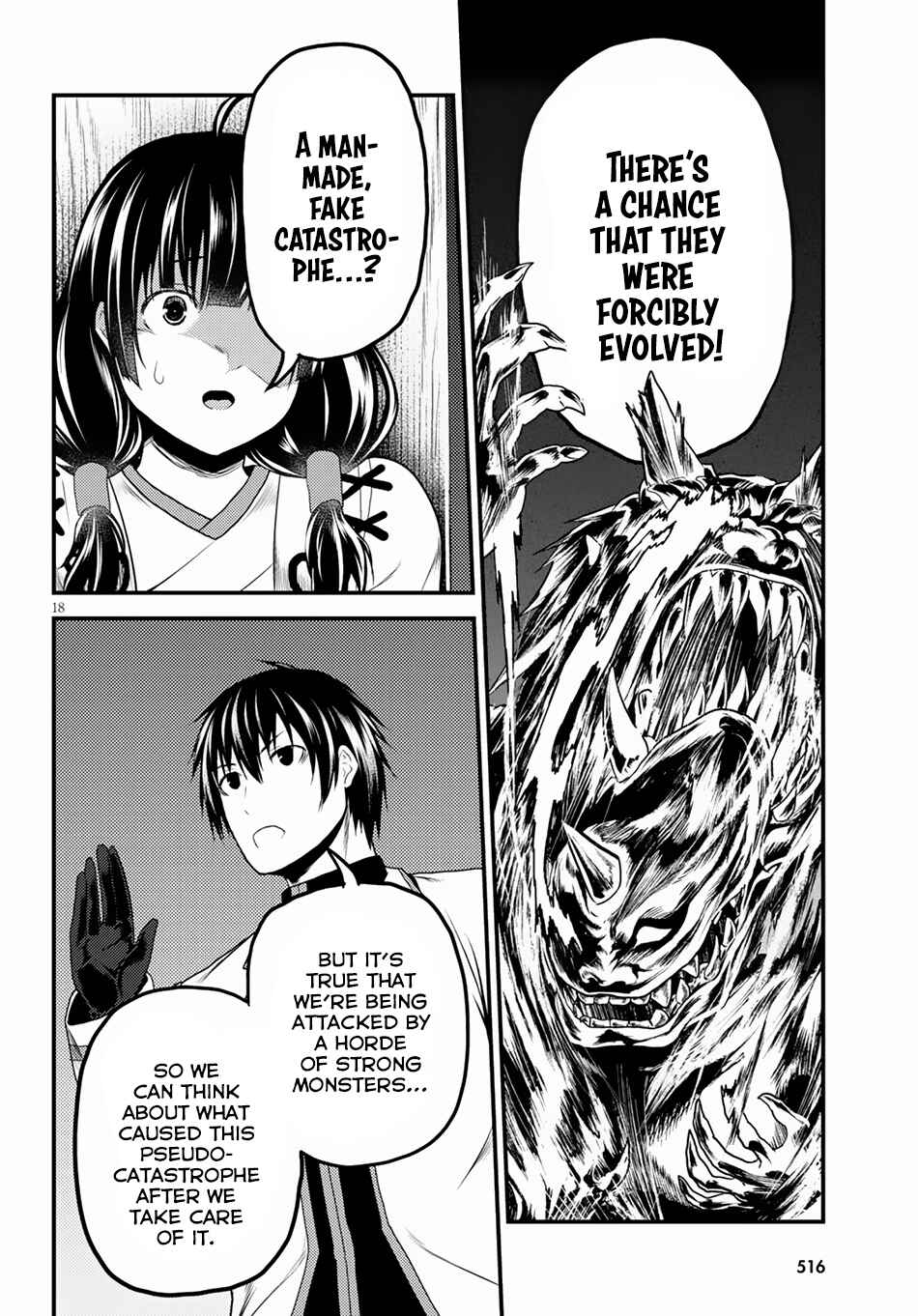 Murabito desu ga Nani ka? Chapter 27 - Page 18