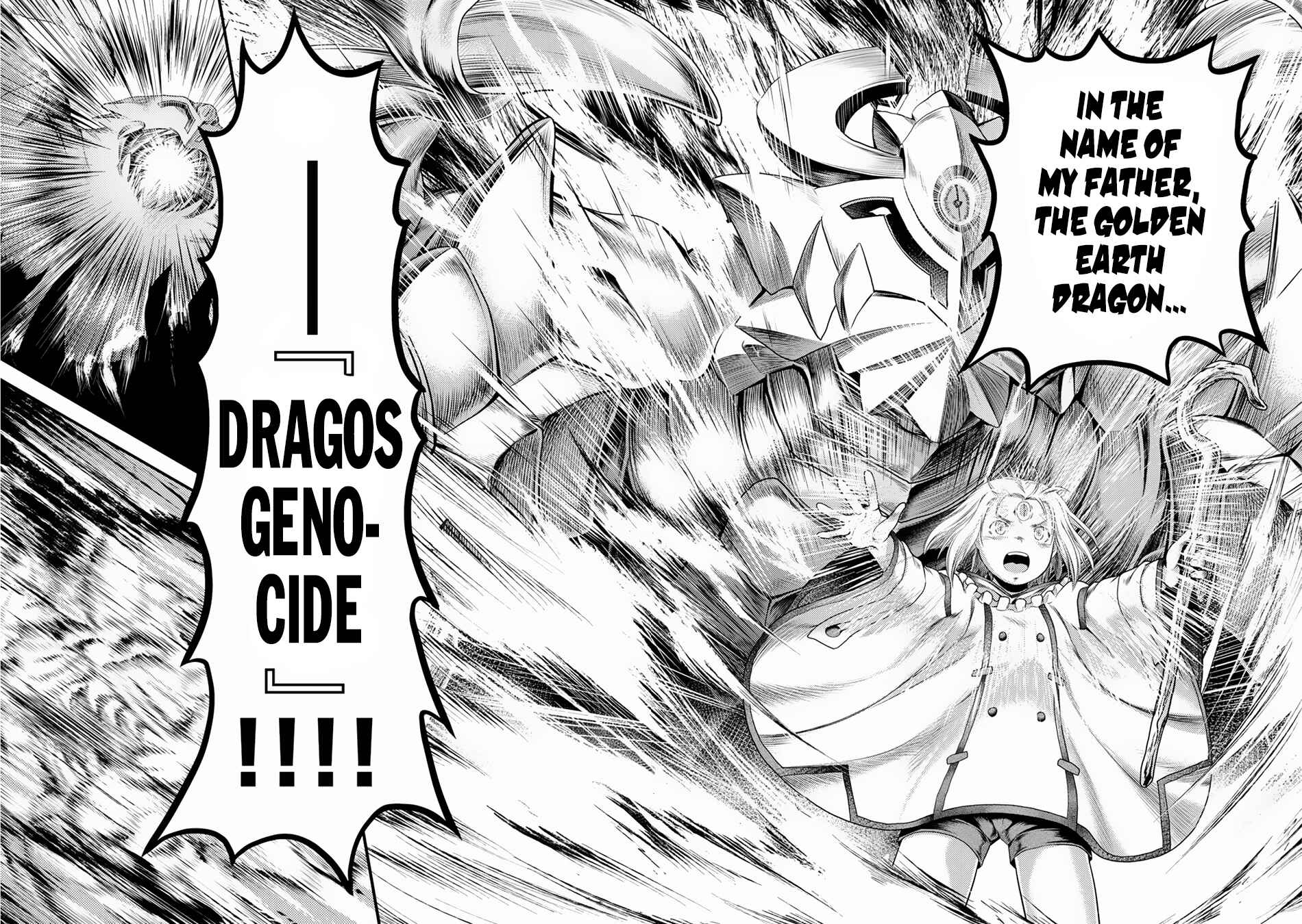 Murabito desu ga Nani ka? Chapter 27 - Page 28