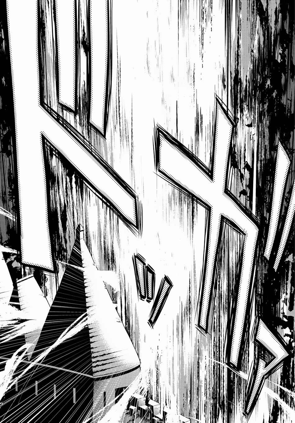 Murabito desu ga Nani ka? Chapter 27 - Page 29
