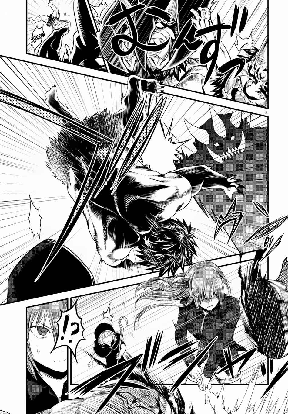 Murabito desu ga Nani ka? Chapter 27 - Page 4