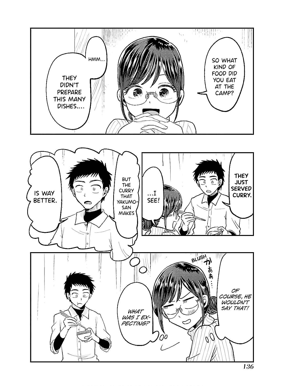 Yakumo-san wa Ezuke ga Shitai. Chapter 63 - Page 18