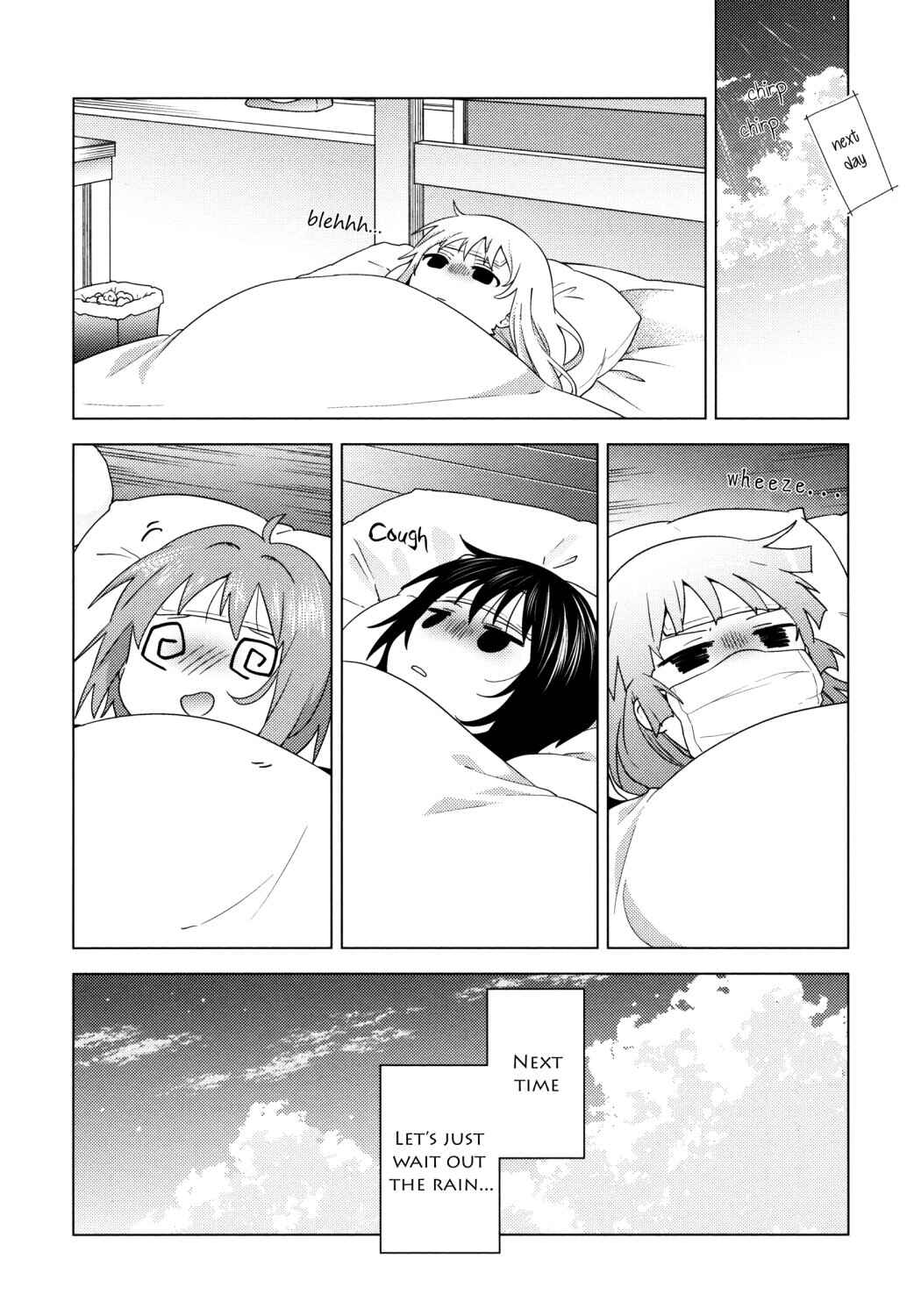 Yuru Yuri Chapter 166 - Page 12