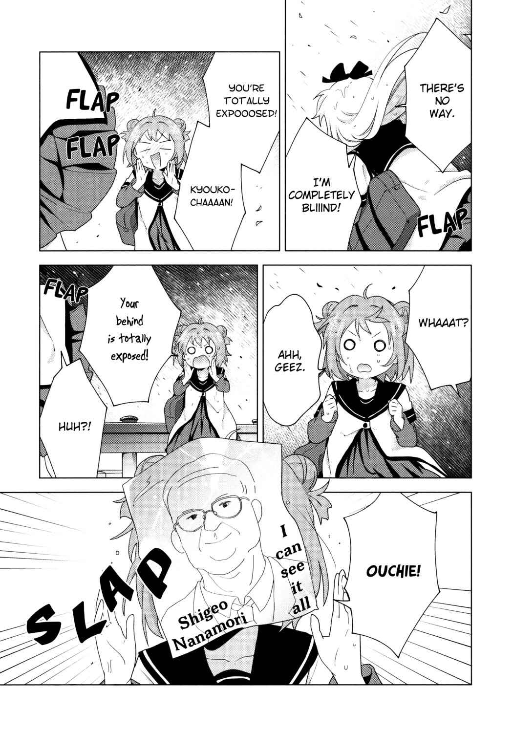 Yuru Yuri Chapter 166 - Page 7