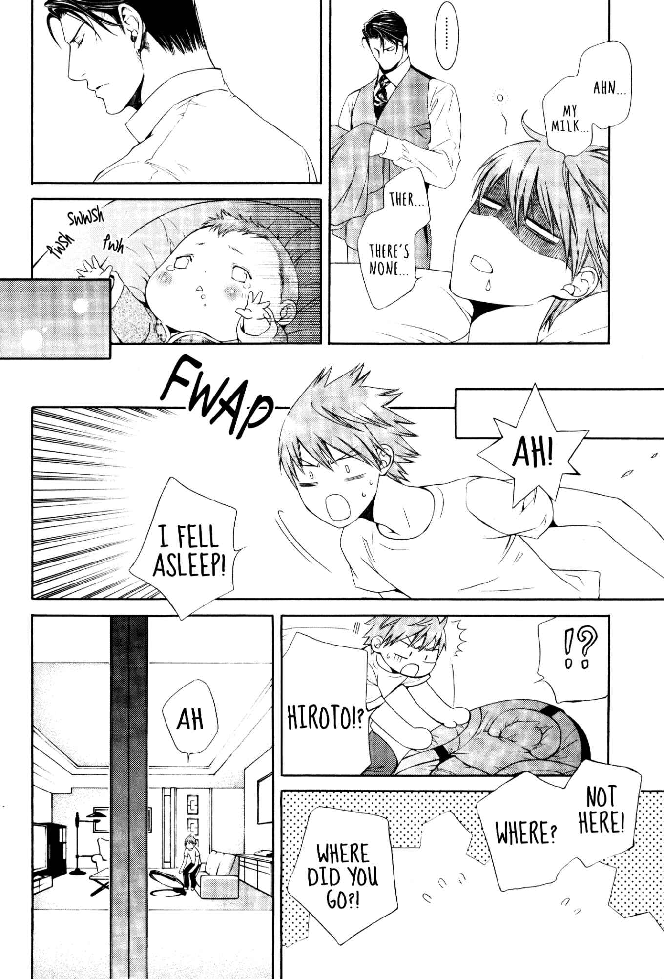Finder Chapter 58.5 - Page 14