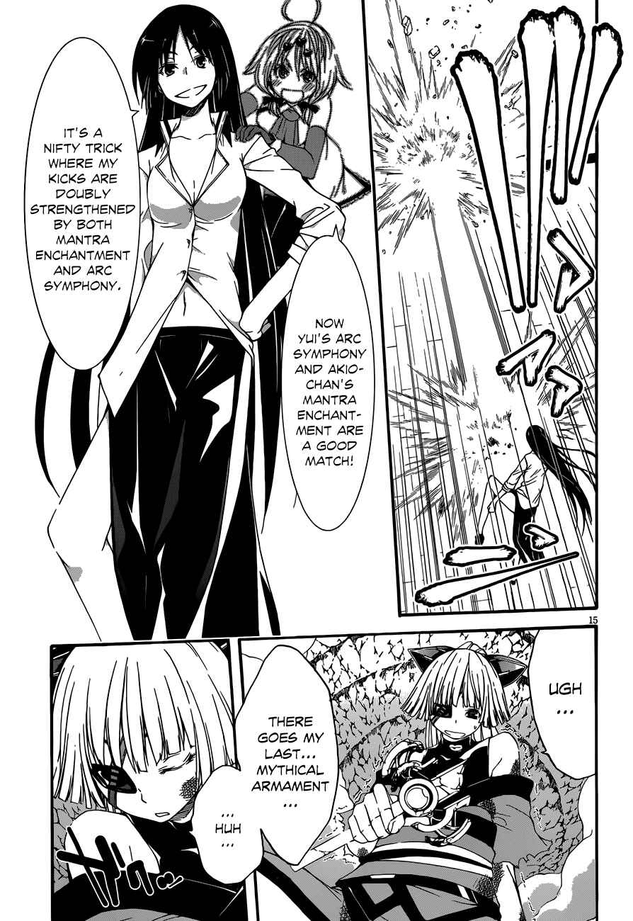 Trinity Seven - 7-Nin no Masho Tsukai Chapter 28 - Page 16