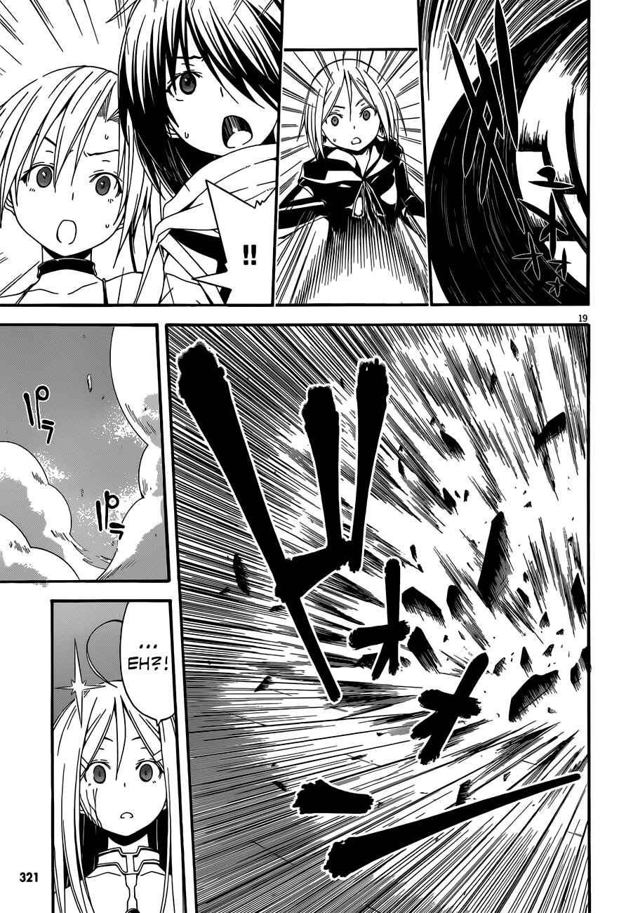 Trinity Seven - 7-Nin no Masho Tsukai Chapter 28 - Page 20