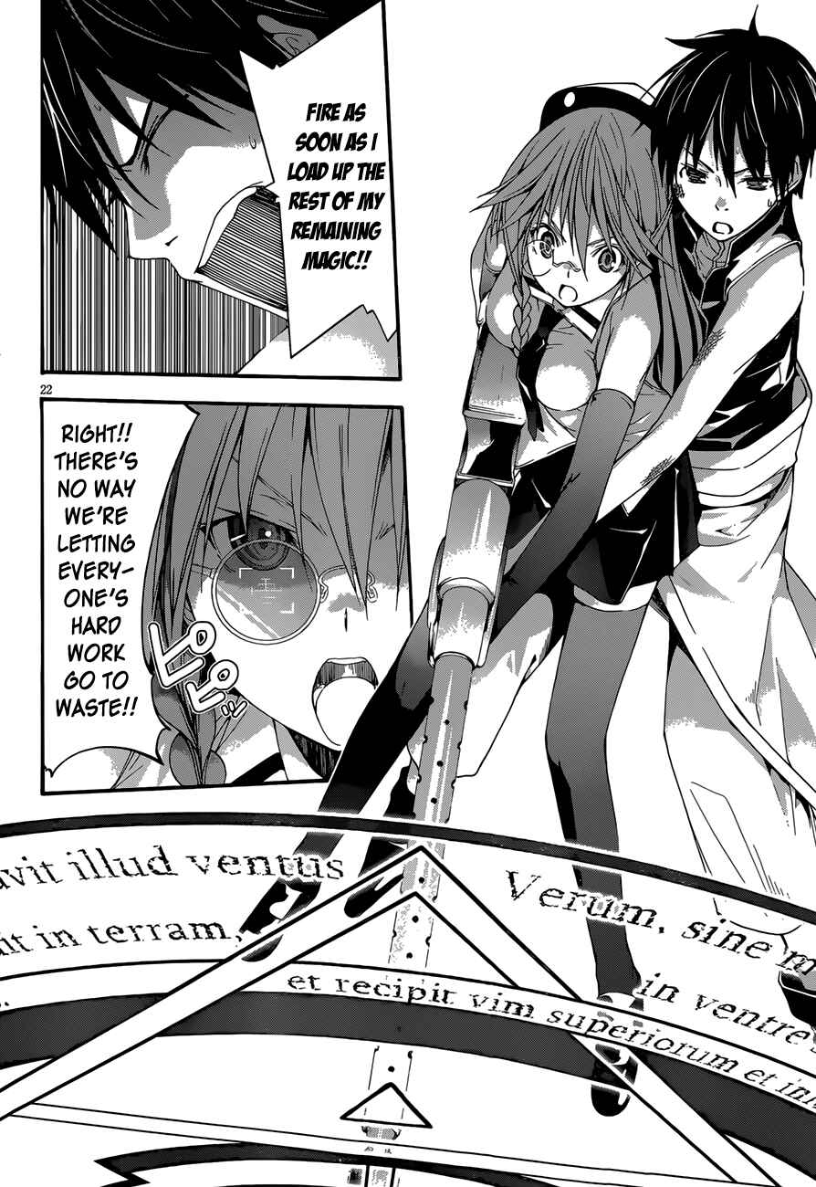 Trinity Seven - 7-Nin no Masho Tsukai Chapter 28 - Page 23