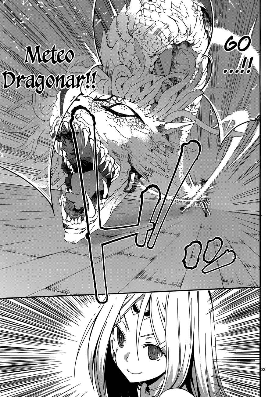 Trinity Seven - 7-Nin no Masho Tsukai Chapter 28 - Page 24