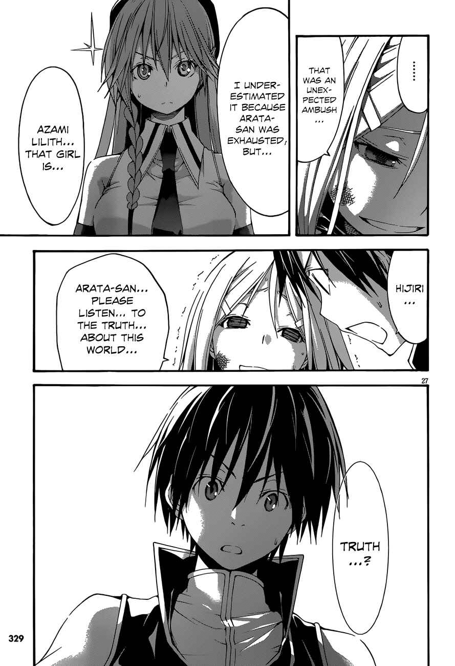 Trinity Seven - 7-Nin no Masho Tsukai Chapter 28 - Page 28