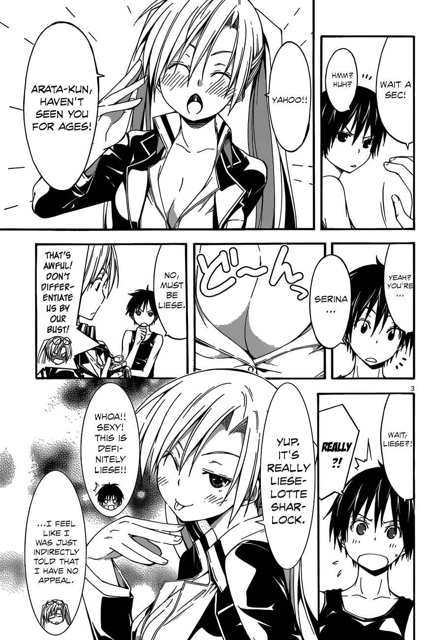 Trinity Seven - 7-Nin no Masho Tsukai Chapter 28 - Page 5
