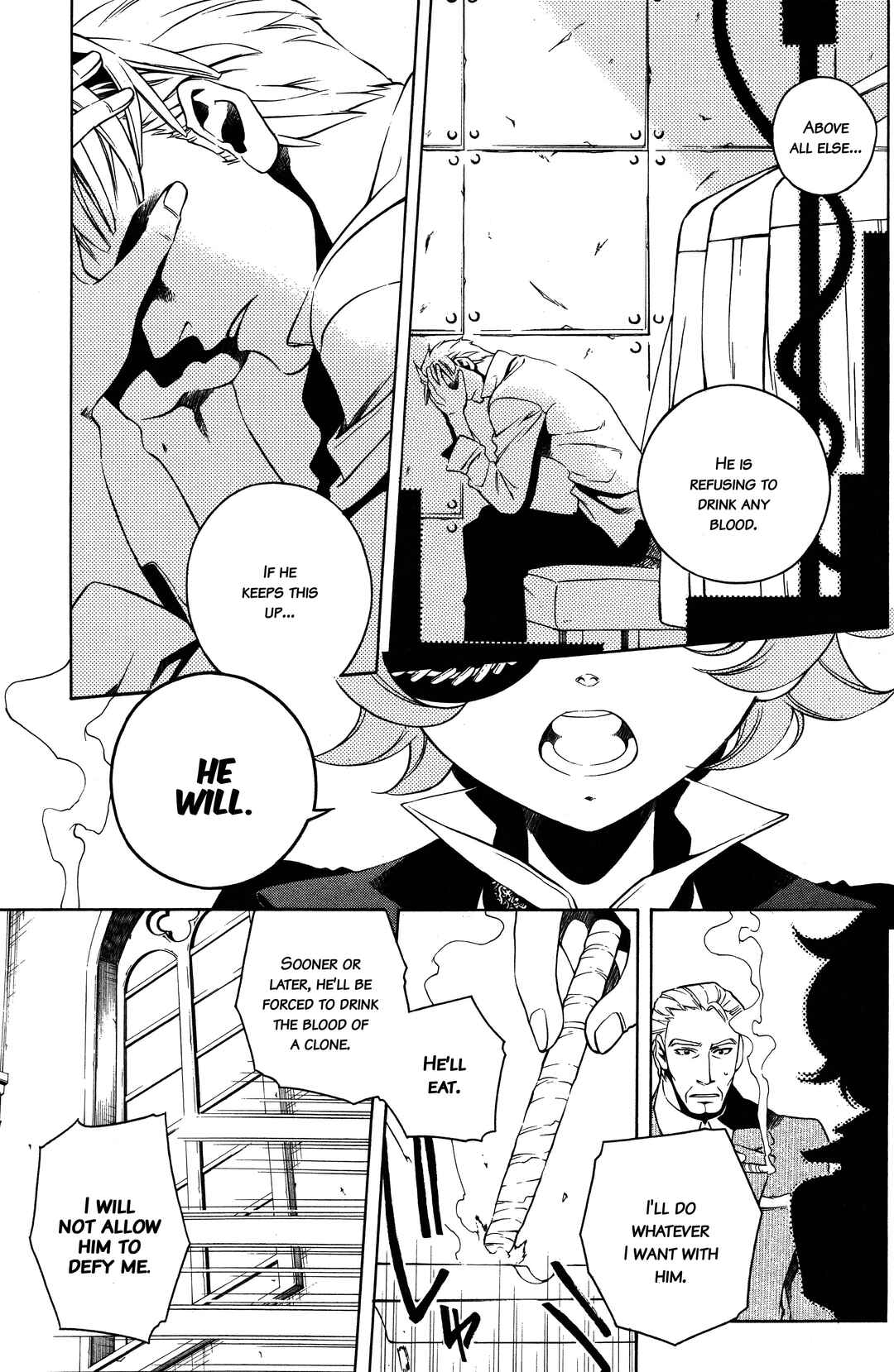 Vassalord. Chapter 24 - Page 14
