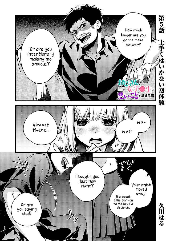 Oji-san ga Joshi●sei ni Warui Koto wo Oshieru Hanashi Chapter 5 - Page 1
