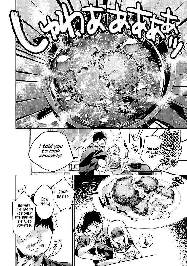 Oji-san ga Joshi●sei ni Warui Koto wo Oshieru Hanashi Chapter 5 - Page 5