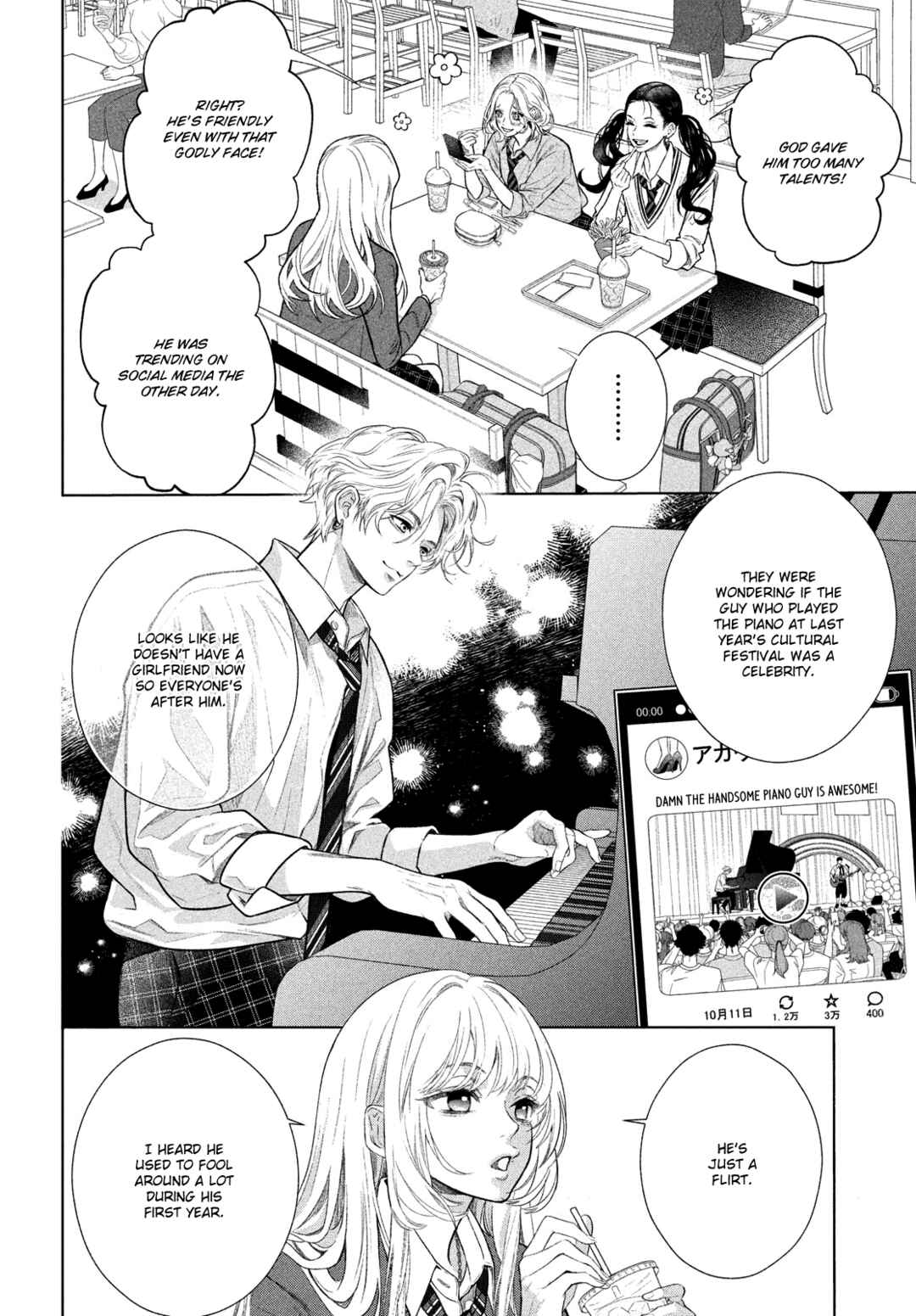 Hosekibako Ni Ai o Tsumeyo Chapter 1 - Page 14