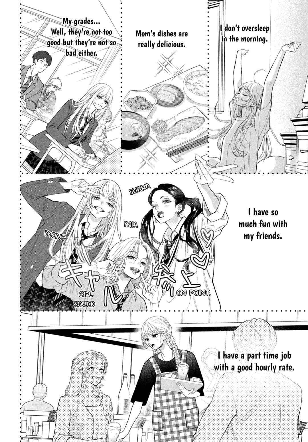 Hosekibako Ni Ai o Tsumeyo Chapter 1 - Page 18