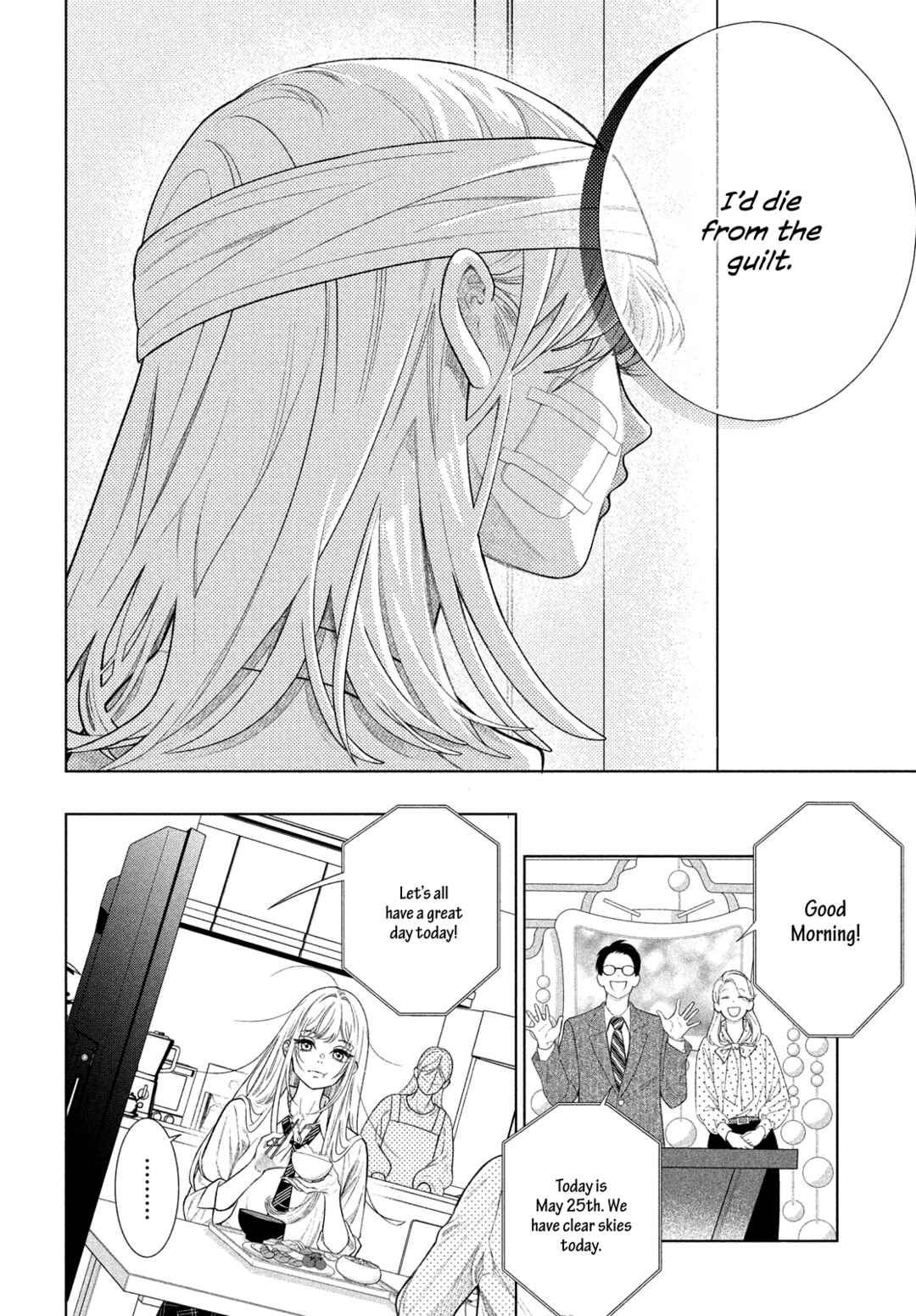 Hosekibako Ni Ai o Tsumeyo Chapter 1 - Page 40