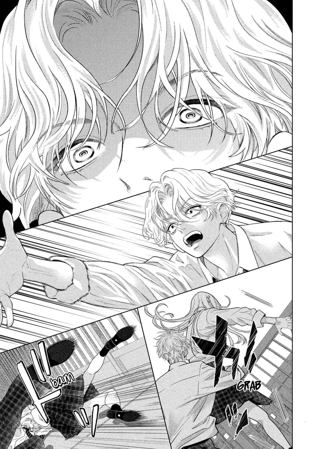 Hosekibako Ni Ai o Tsumeyo Chapter 1 - Page 53