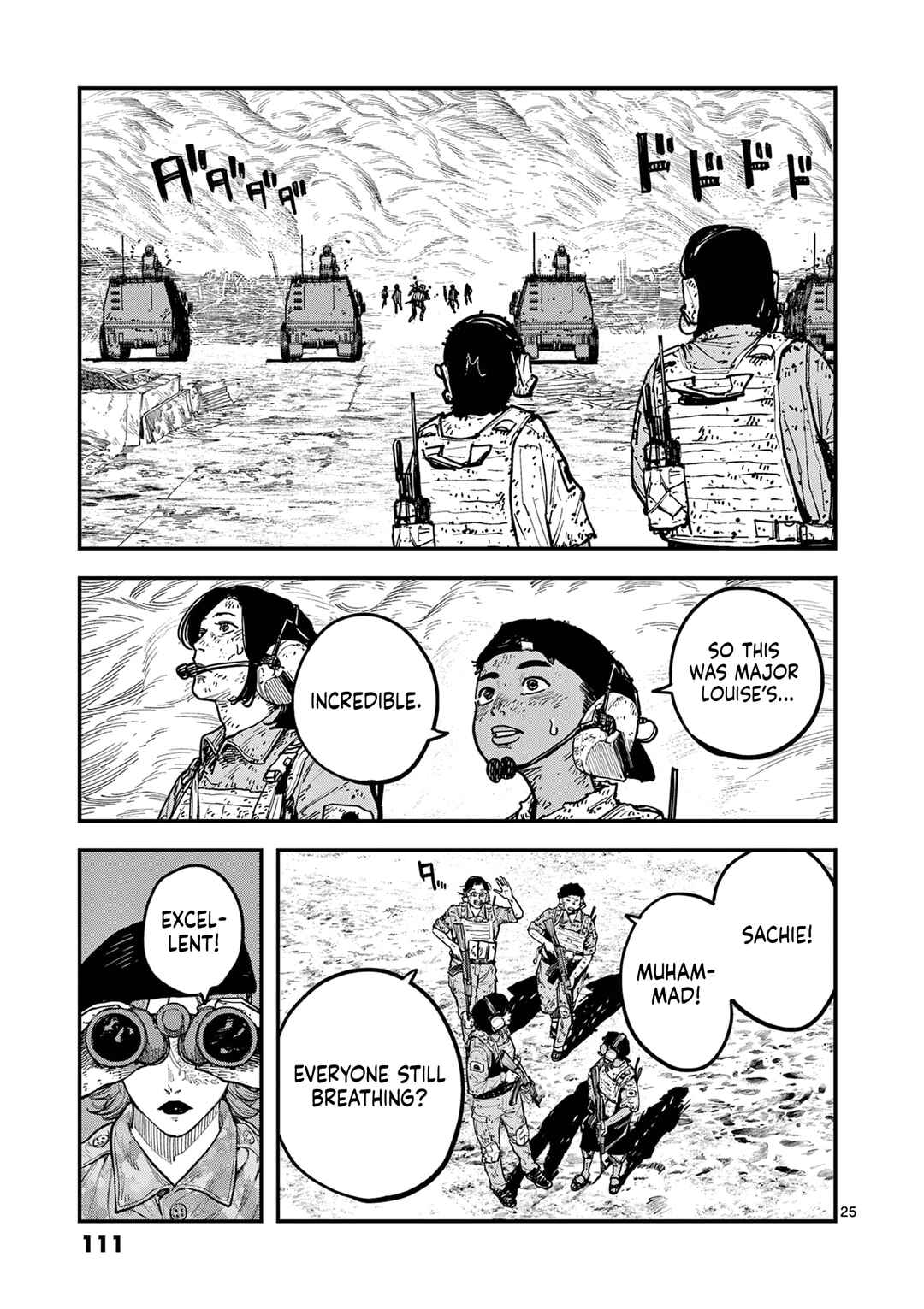 Miharu no Senjou Chapter 9 - Page 24