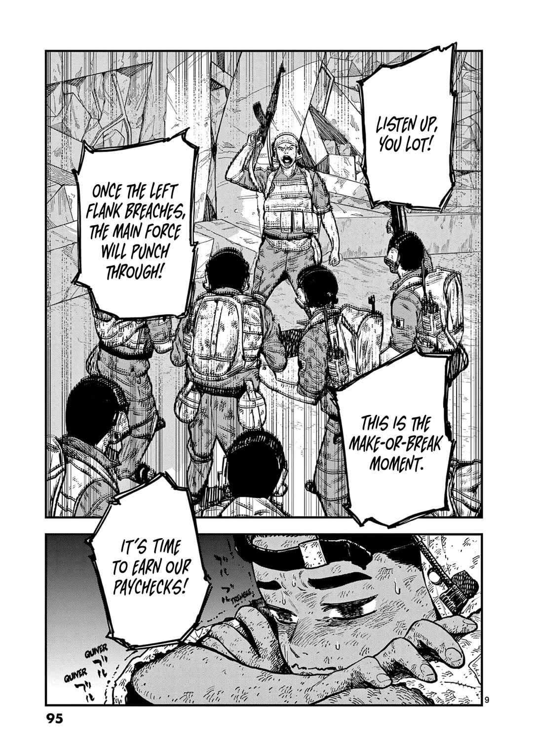 Miharu no Senjou Chapter 9 - Page 9
