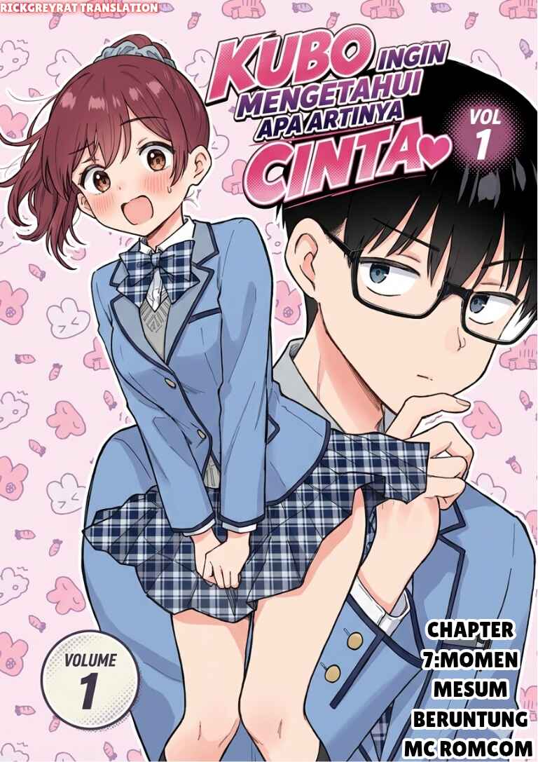 Nonderi Kubo wa Genjitsu no Koi ga Shiritai Chapter 7 - Page 1