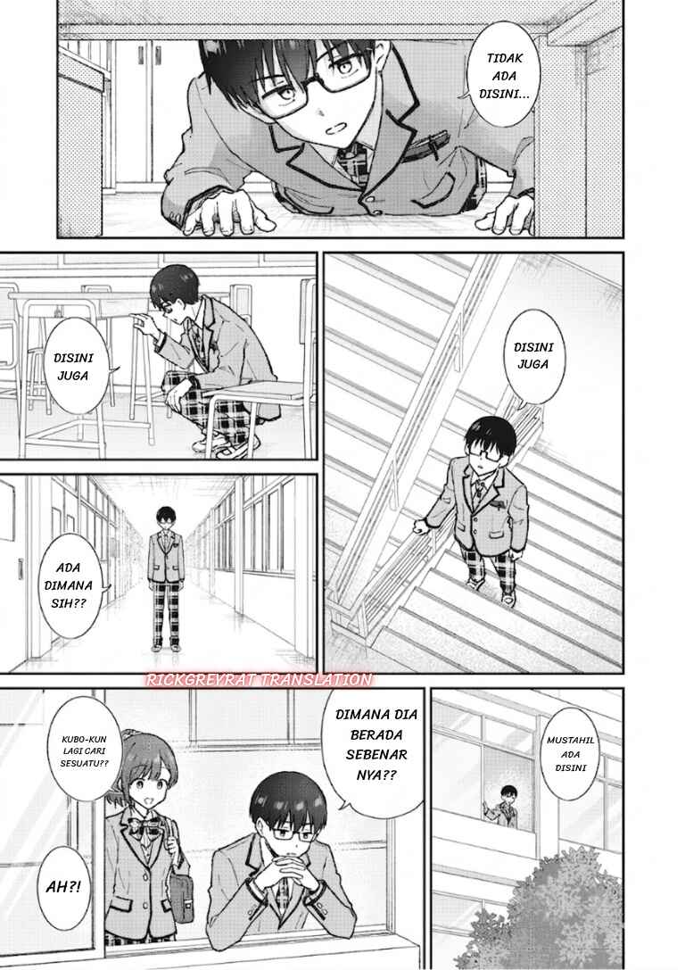 Nonderi Kubo wa Genjitsu no Koi ga Shiritai Chapter 7 - Page 2