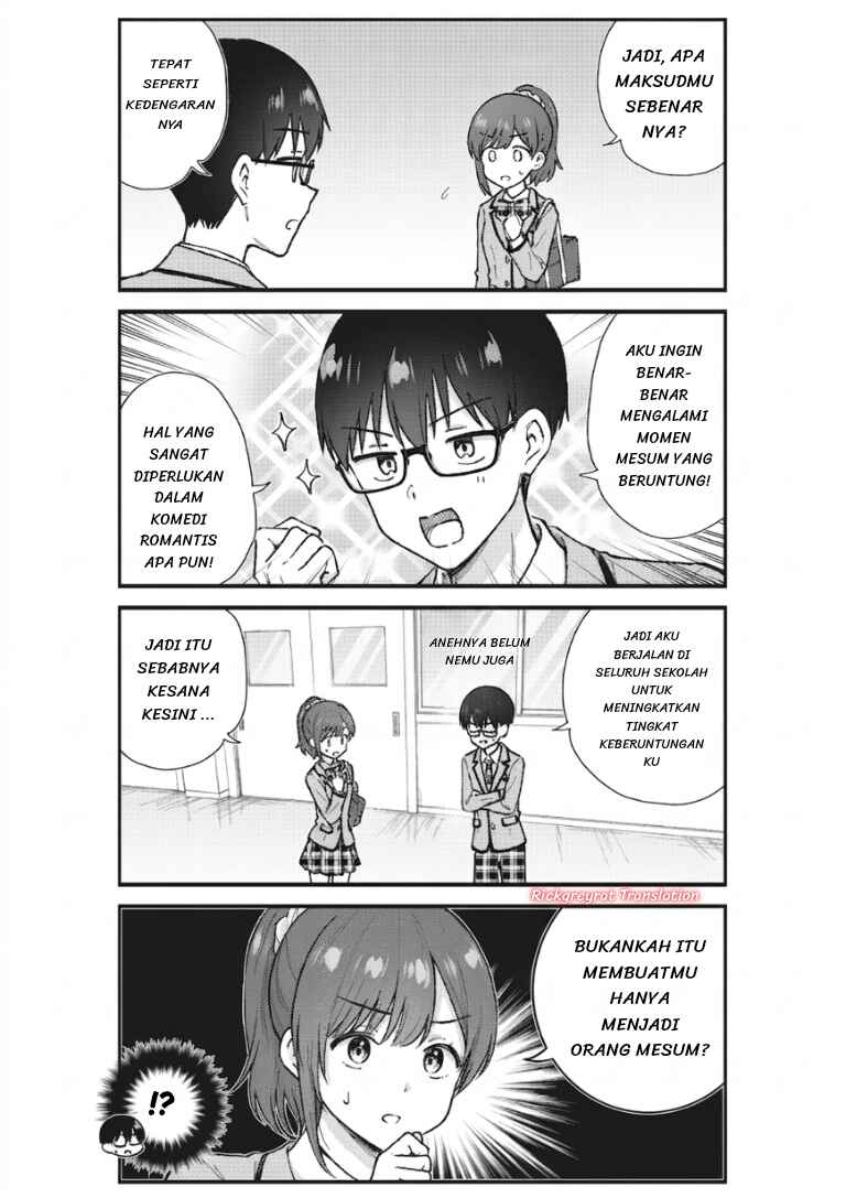 Nonderi Kubo wa Genjitsu no Koi ga Shiritai Chapter 7 - Page 4