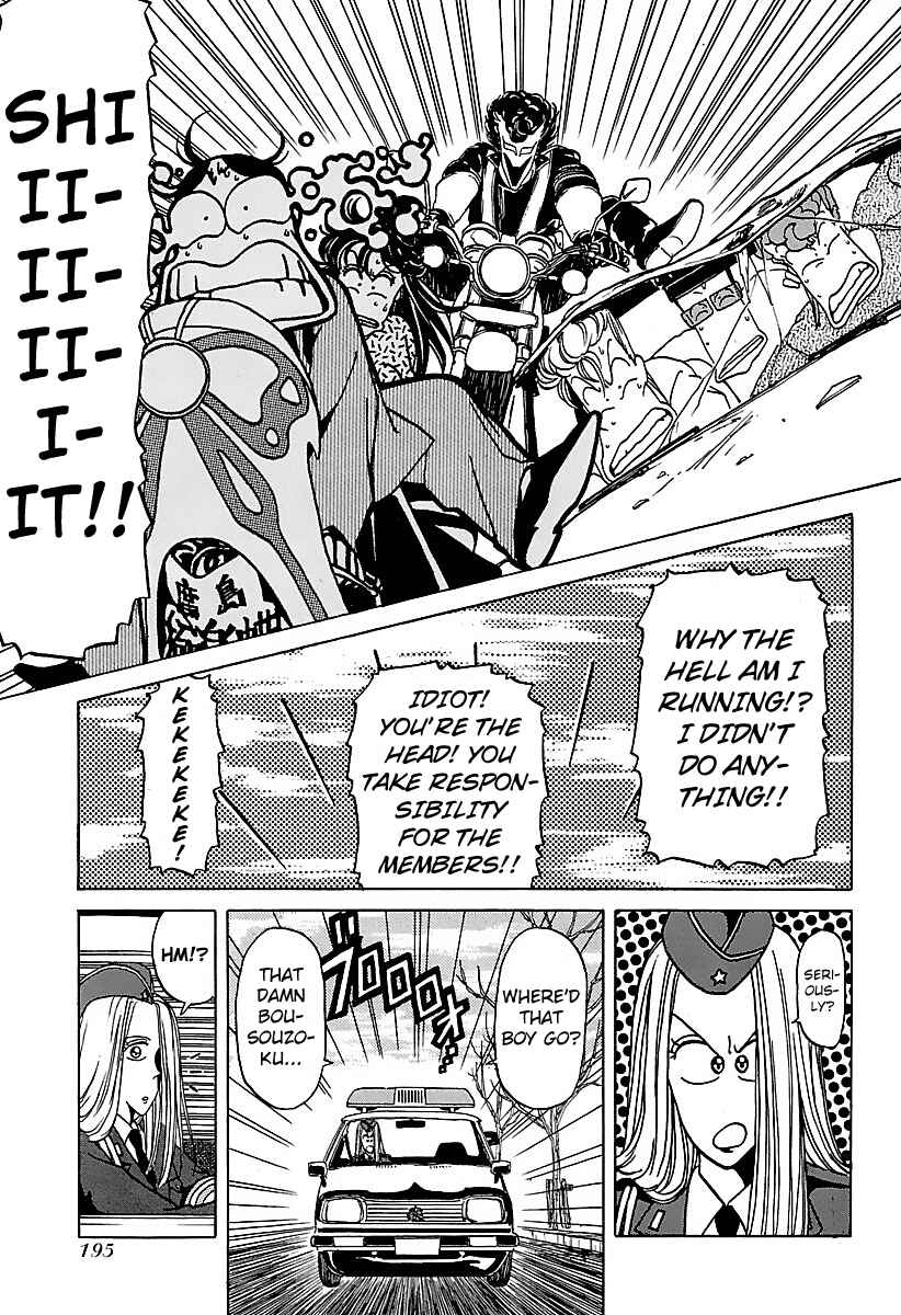 BADBOYS Chapter 20 - Page 11