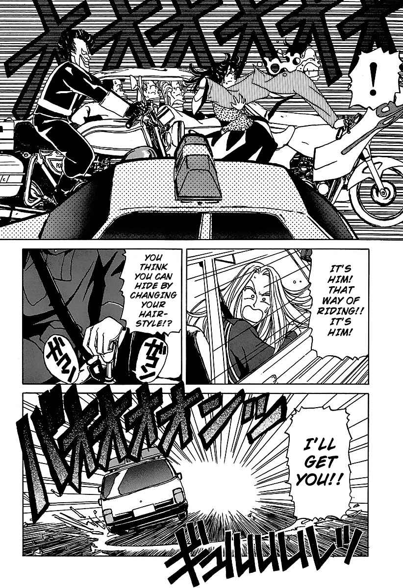 BADBOYS Chapter 20 - Page 12