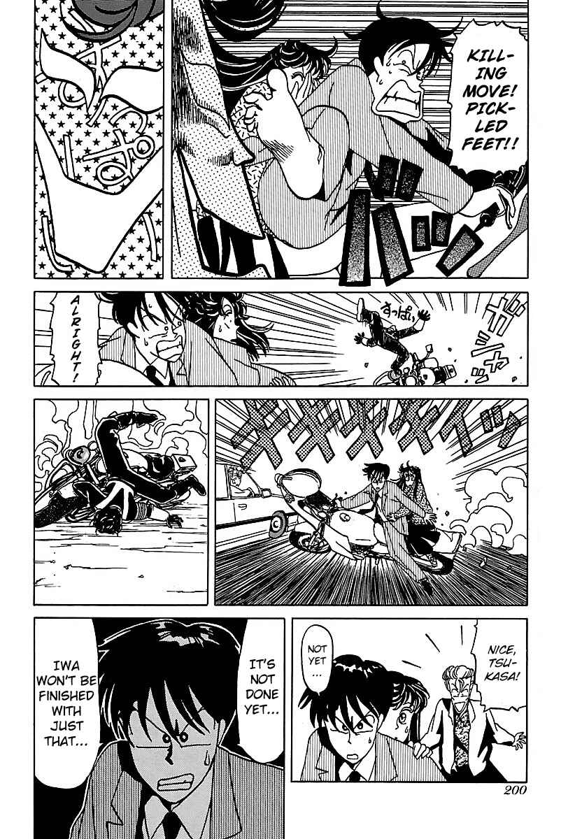 BADBOYS Chapter 20 - Page 16