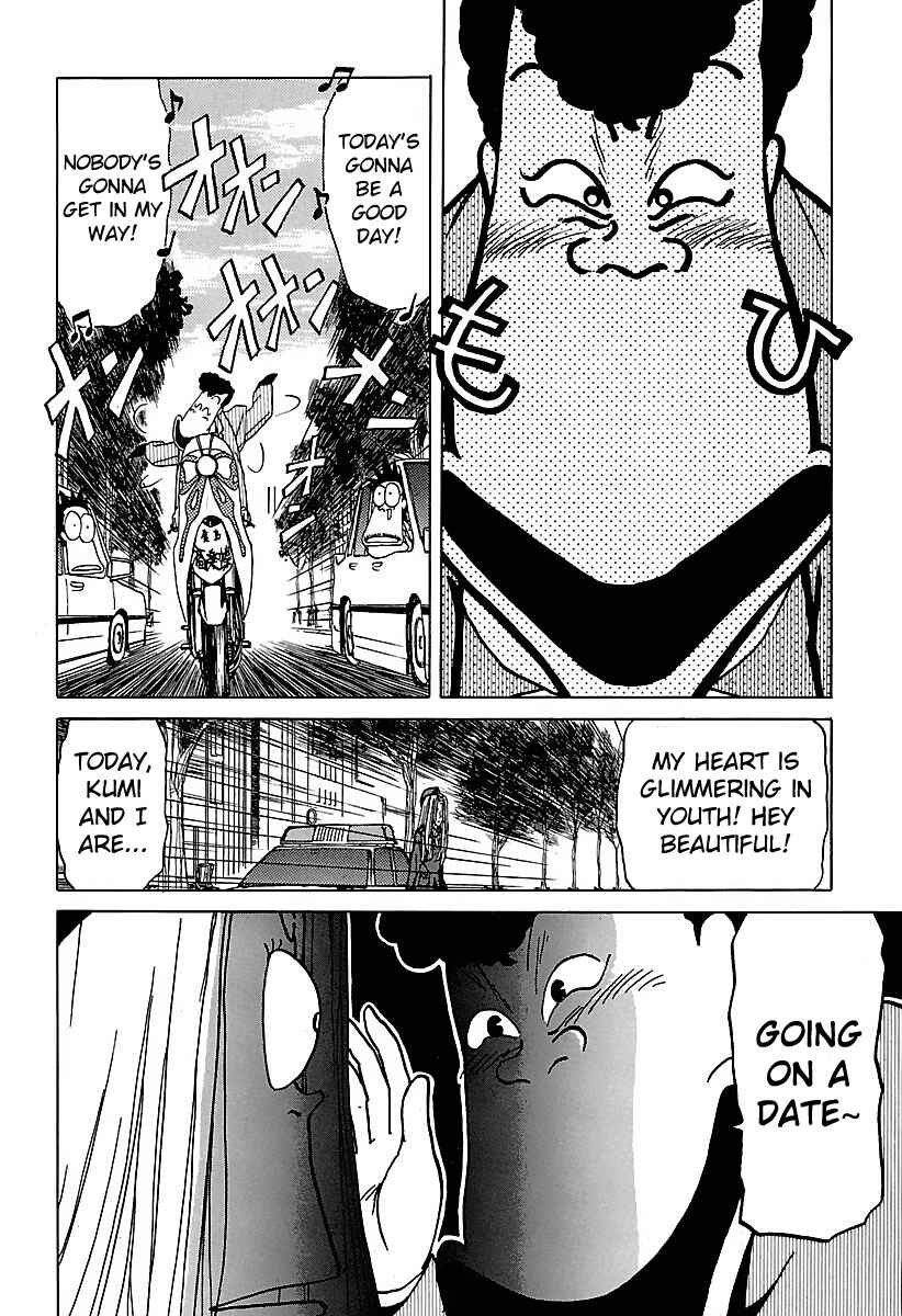 BADBOYS Chapter 20 - Page 2
