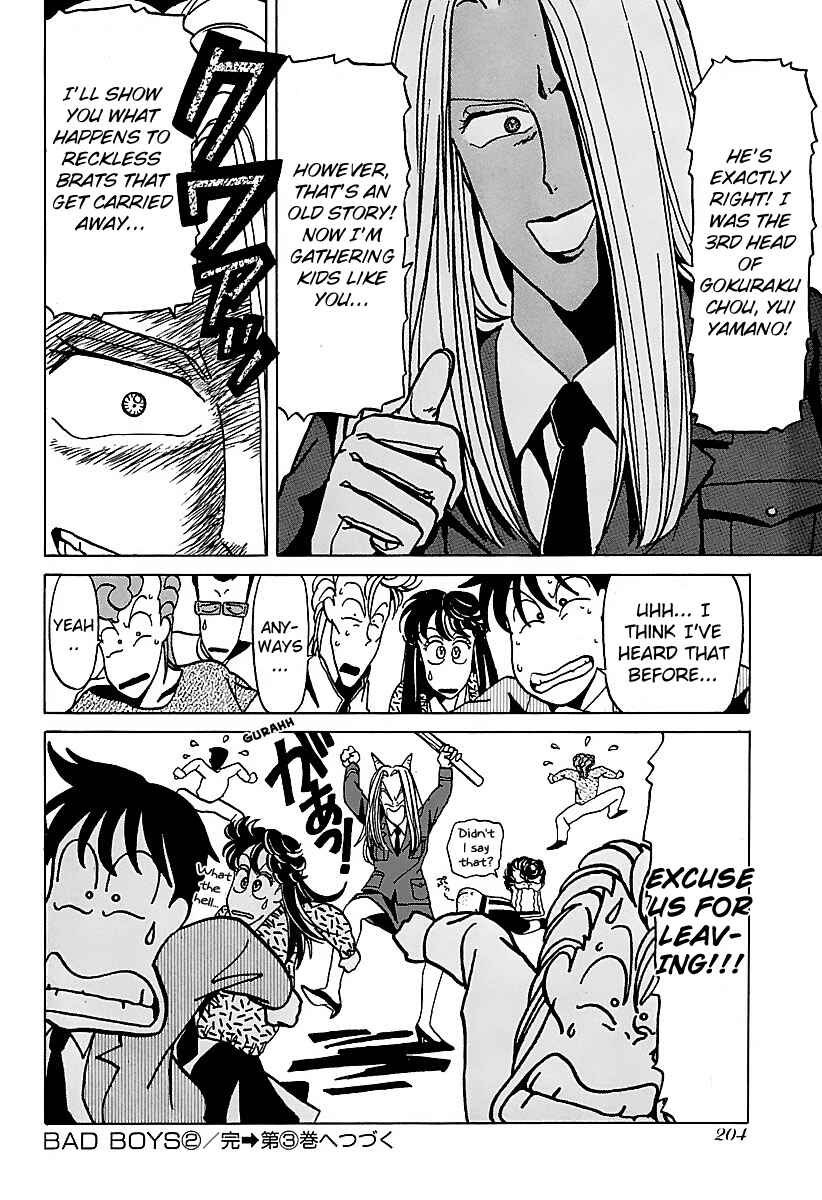 BADBOYS Chapter 20 - Page 20