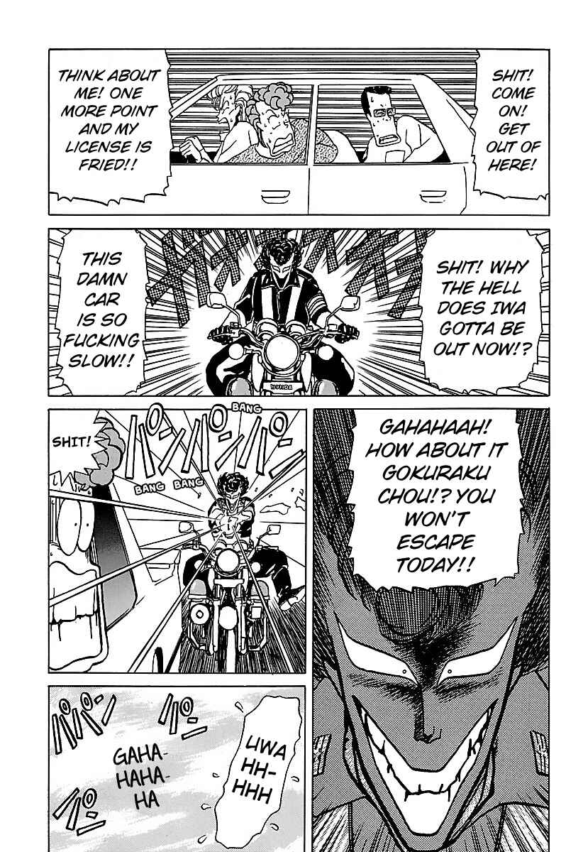 BADBOYS Chapter 20 - Page 5