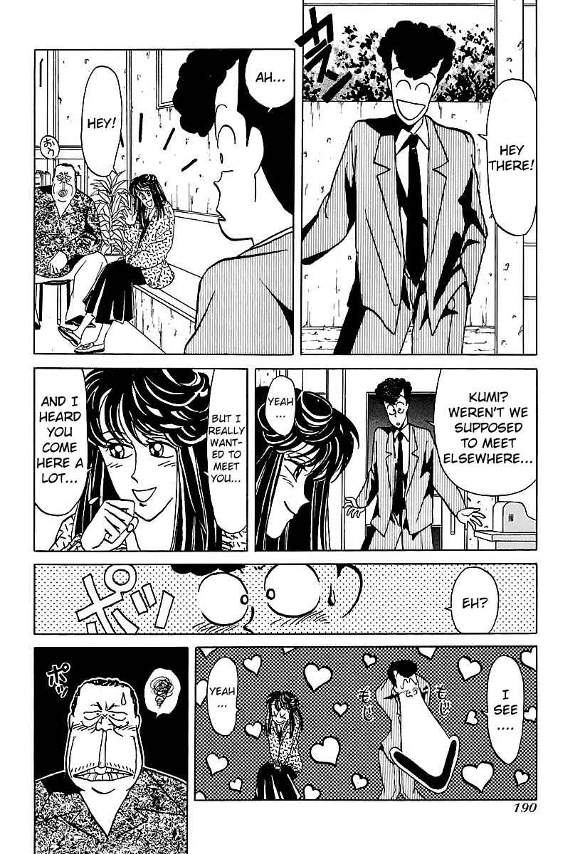 BADBOYS Chapter 20 - Page 6