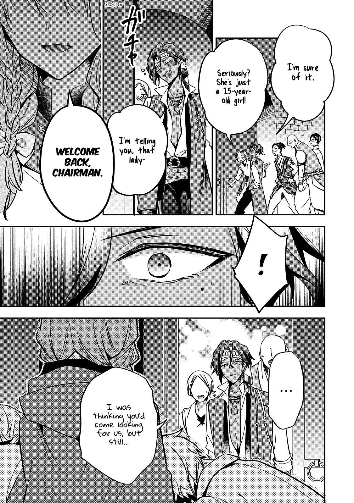 Loop 7-kaime no Akuyaku Reijou wa, Moto Tekikoku de Jiyuu Kimama na Hanayome Seikatsu o Mankitsu Suru Chapter 8 - Page 12