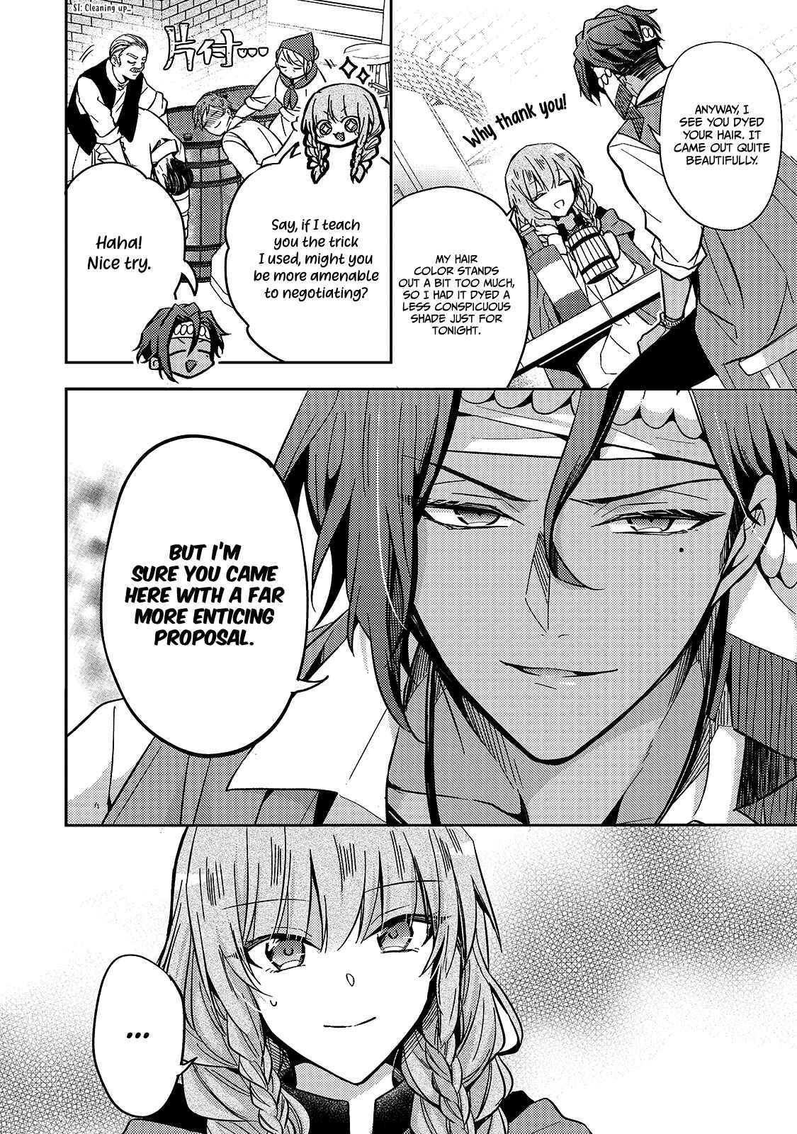Loop 7-kaime no Akuyaku Reijou wa, Moto Tekikoku de Jiyuu Kimama na Hanayome Seikatsu o Mankitsu Suru Chapter 8 - Page 15