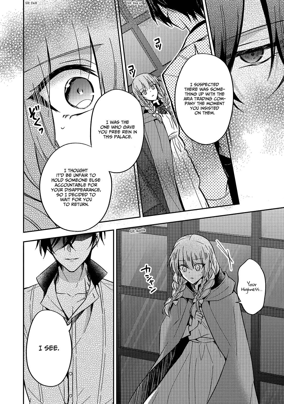 Loop 7-kaime no Akuyaku Reijou wa, Moto Tekikoku de Jiyuu Kimama na Hanayome Seikatsu o Mankitsu Suru Chapter 8 - Page 25