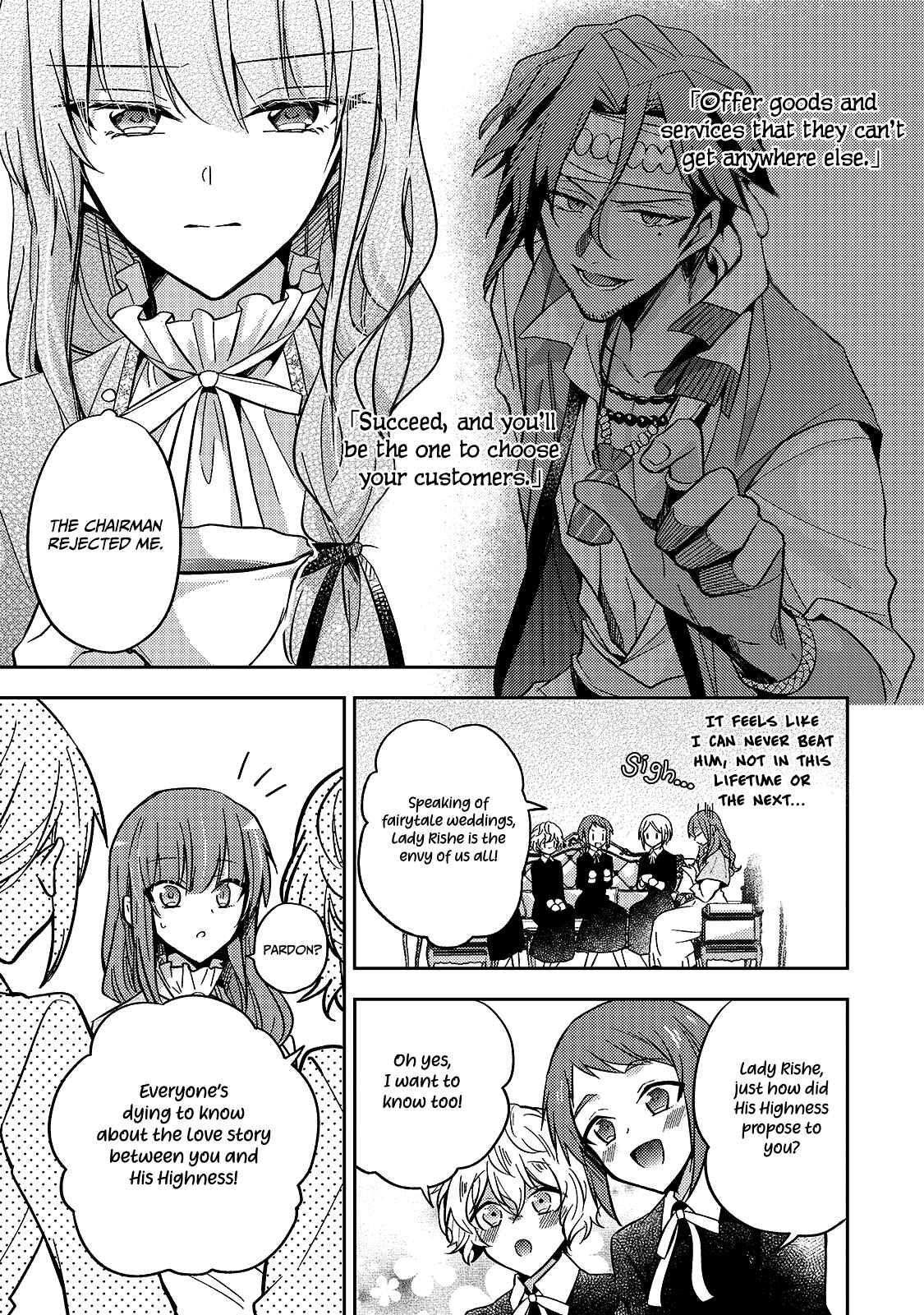 Loop 7-kaime no Akuyaku Reijou wa, Moto Tekikoku de Jiyuu Kimama na Hanayome Seikatsu o Mankitsu Suru Chapter 8 - Page 8