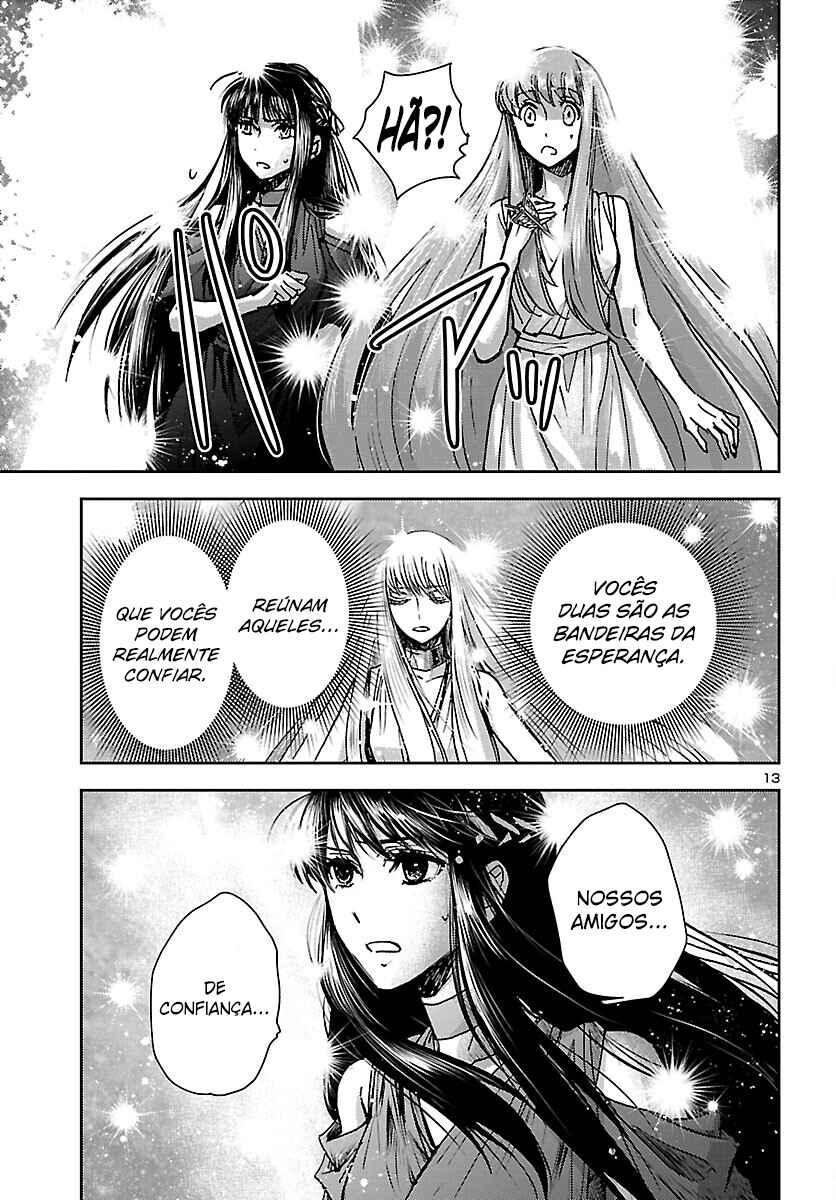 Saint Seiya: Another Story of Hades - Dark Wing Chapter 16 - Page 14