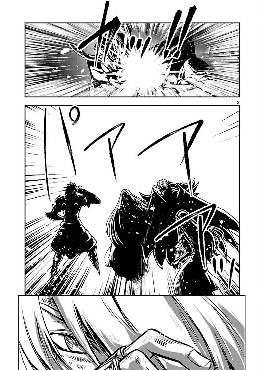 Saint Seiya: Another Story of Hades - Dark Wing Chapter 16 - Page 4