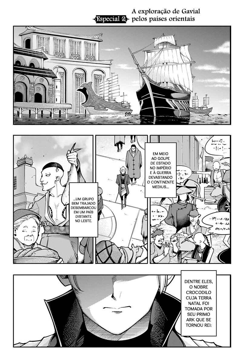 Shuumatsu no Harem - Fantasia Chapter 94.5 - Page 16
