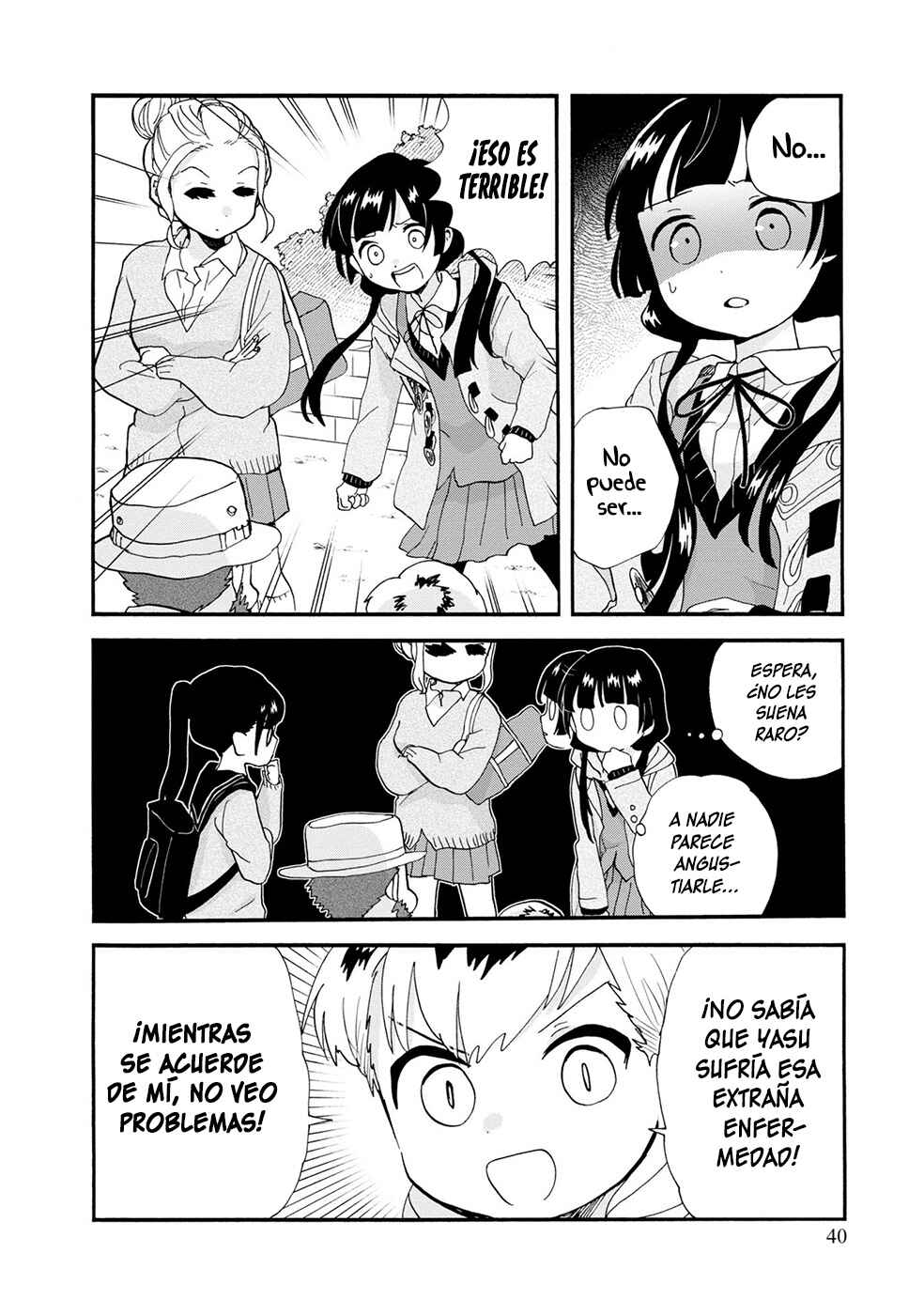 Kumamiko Chapter 104 - Page 16