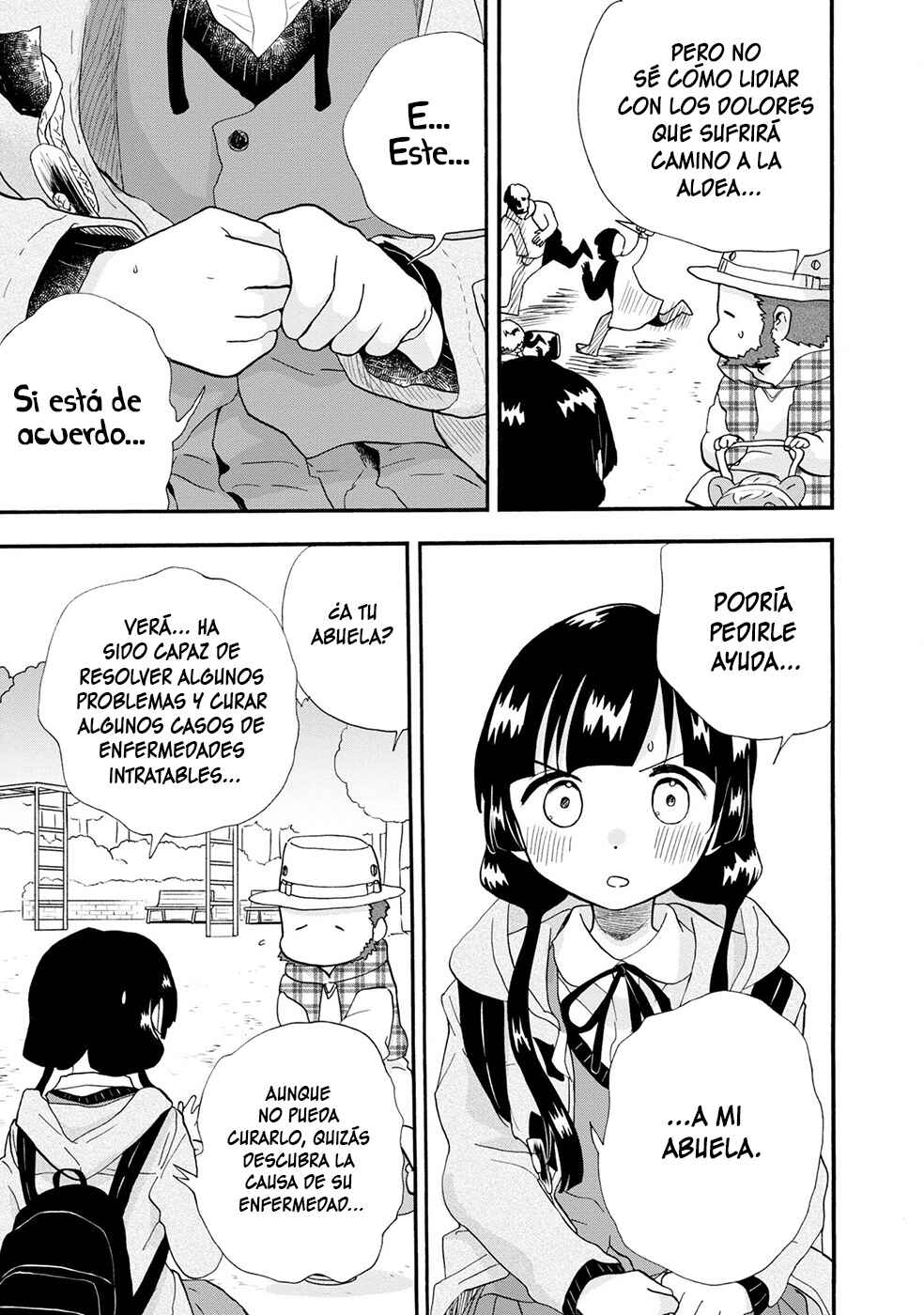 Kumamiko Chapter 104 - Page 19