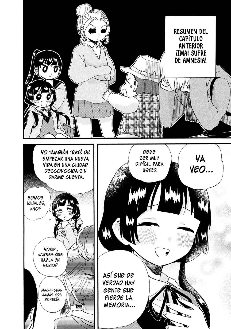 Kumamiko Chapter 104 - Page 2