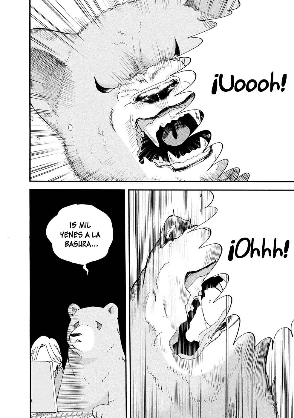 Kumamiko Chapter 104 - Page 22
