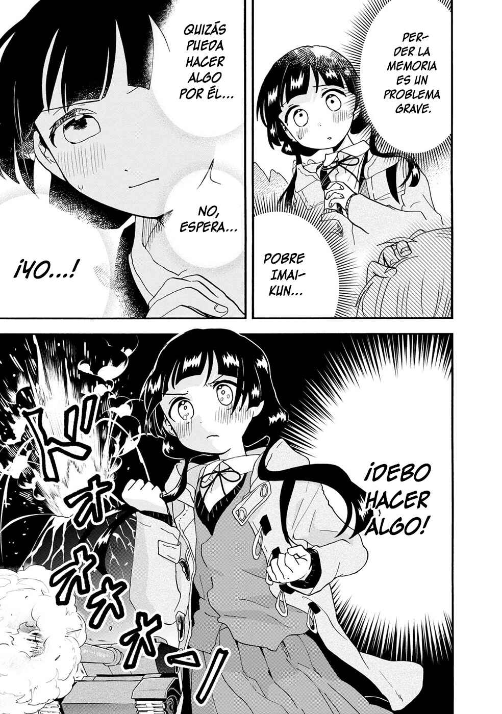 Kumamiko Chapter 104 - Page 3